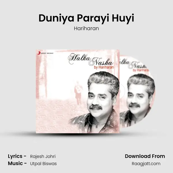 Duniya Parayi Huyi - Hariharan album cover 