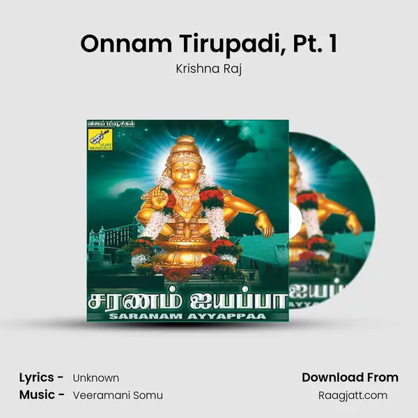 Onnam Tirupadi, Pt. 1 - Krishna Raj album cover 