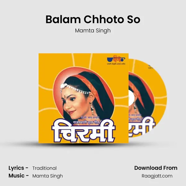 Balam Chhoto So mp3 song