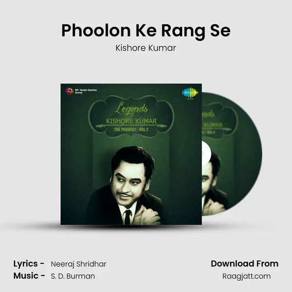 Phoolon Ke Rang Se mp3 song