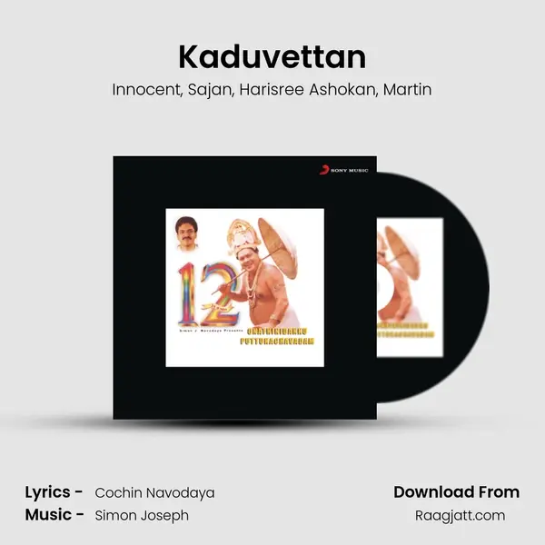 Kaduvettan mp3 song