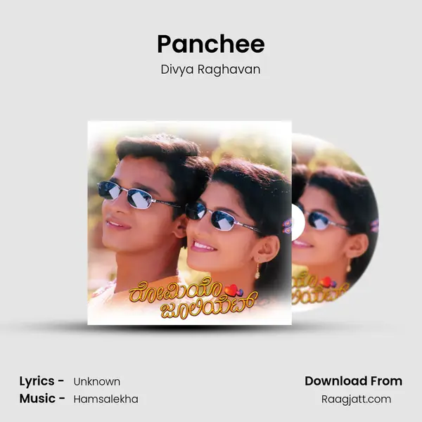 Panchee mp3 song