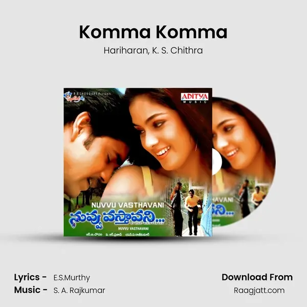 Komma Komma - Hariharan mp3 song