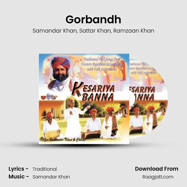 Gorbandh mp3 song