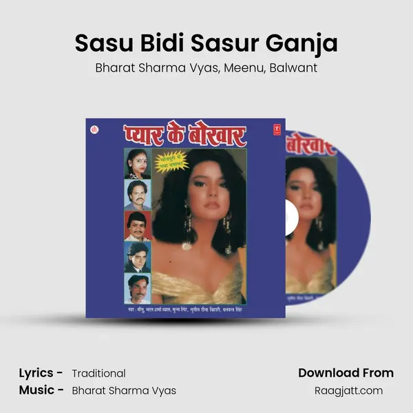 Sasu Bidi Sasur Ganja mp3 song