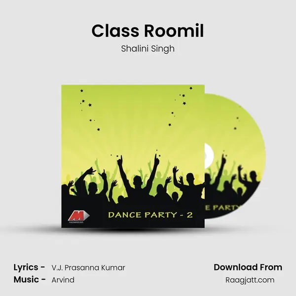 Class Roomil mp3 song