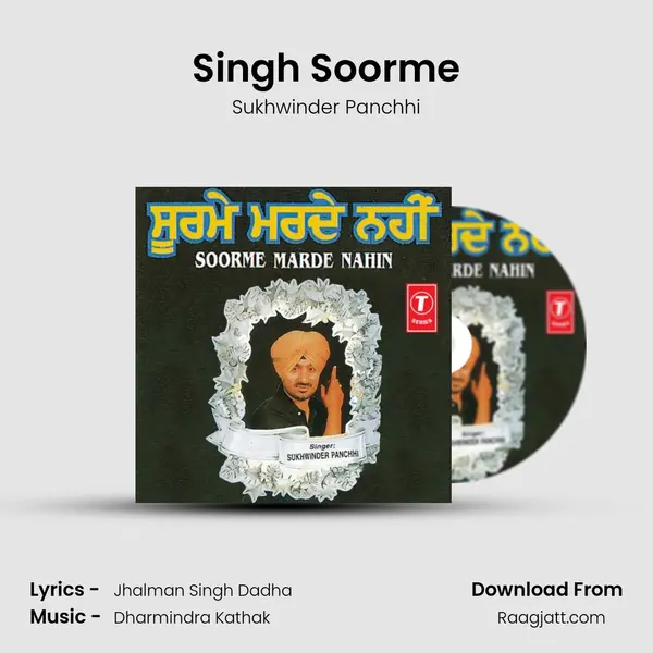 Singh Soorme - Sukhwinder Panchhi album cover 