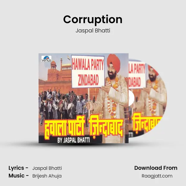 Corruption mp3 song