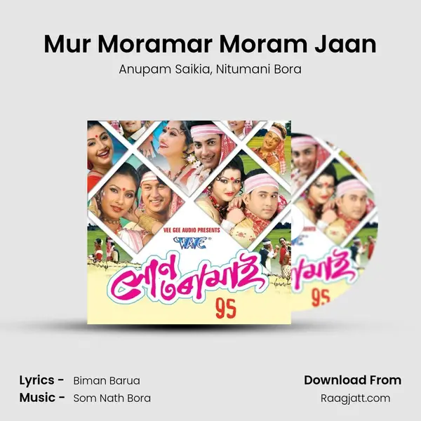 Mur Moramar Moram Jaan mp3 song