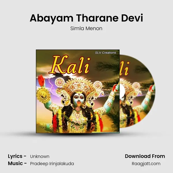 Abayam Tharane Devi mp3 song