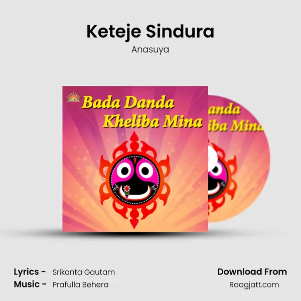 Keteje Sindura mp3 song