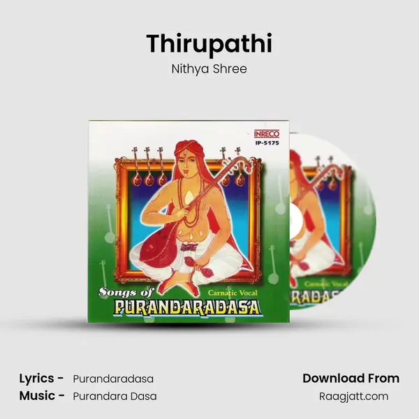 Thirupathi mp3 song