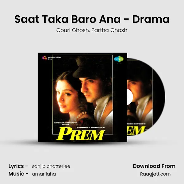 Saat Taka Baro Ana - Drama mp3 song