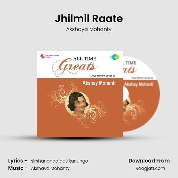 Jhilmil Raate mp3 song