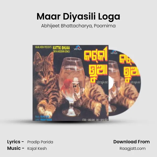 Maar Diyasili Loga - Abhijeet Bhattacharya album cover 