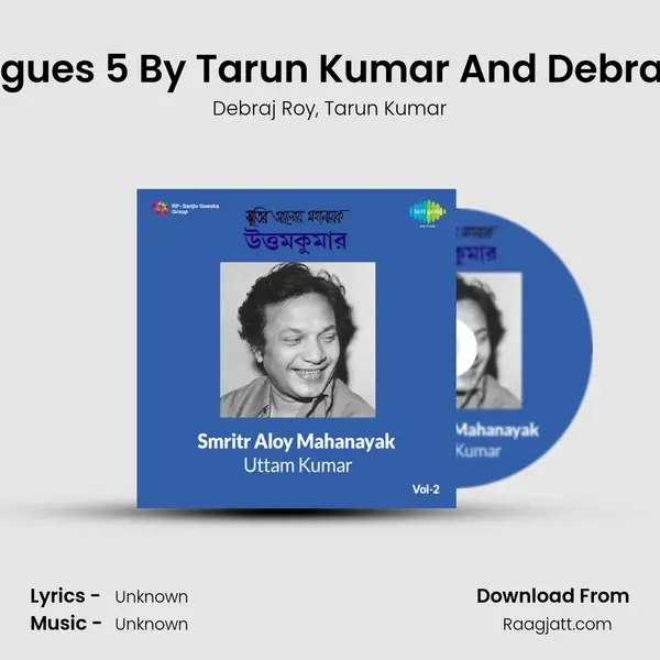 Dialogues 5 By Tarun Kumar And Debraj Ray - Debraj Roy album cover 