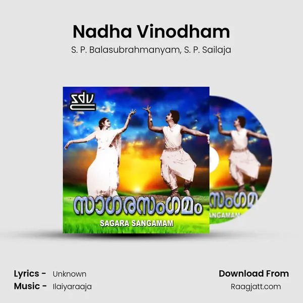 Nadha Vinodham - S. P. Balasubrahmanyam album cover 