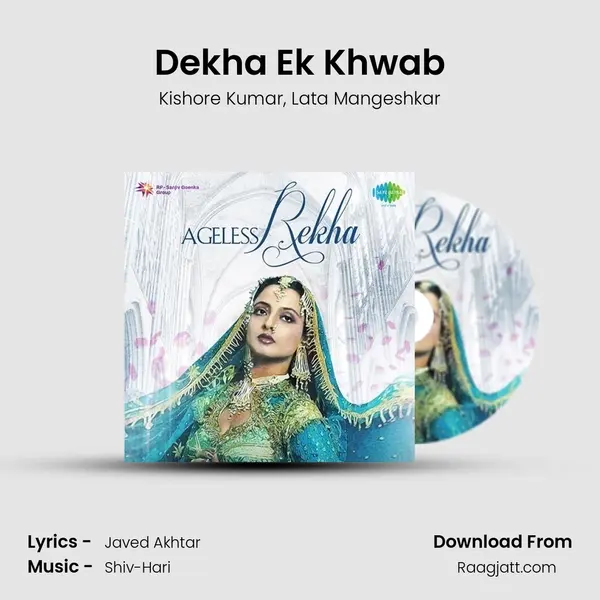 Dekha Ek Khwab - Kishore Kumar album cover 