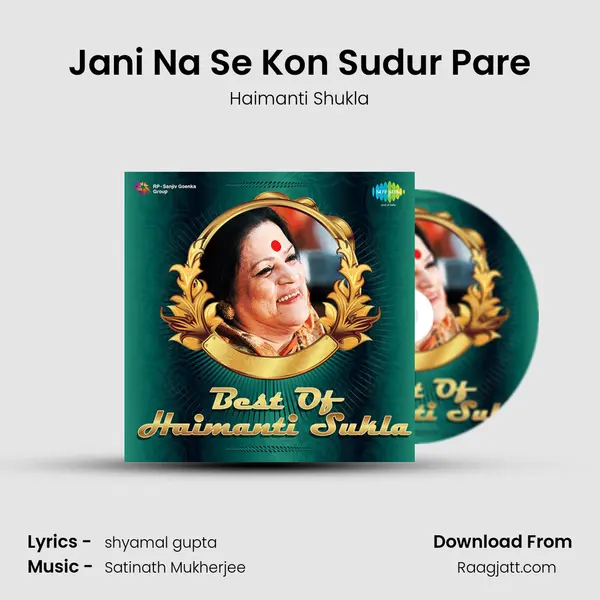 Jani Na Se Kon Sudur Pare mp3 song