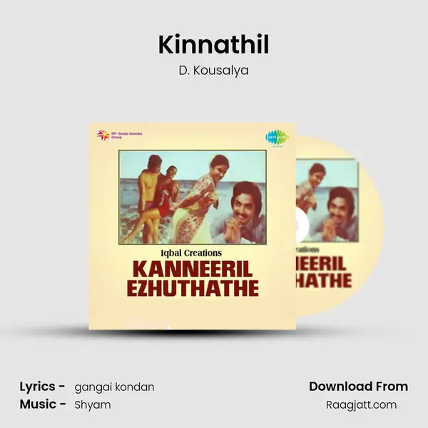 Kinnathil mp3 song