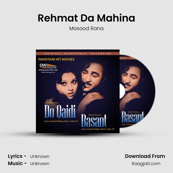 Rehmat Da Mahina - Masood Rana album cover 