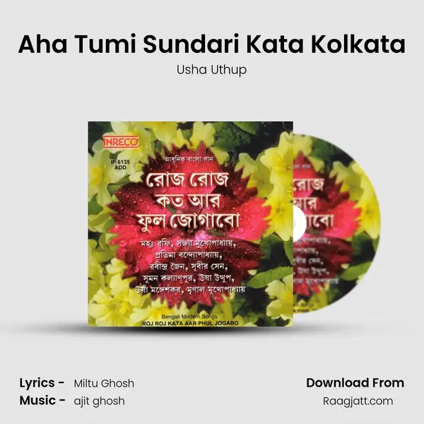 Aha Tumi Sundari Kata Kolkata - Usha Uthup album cover 