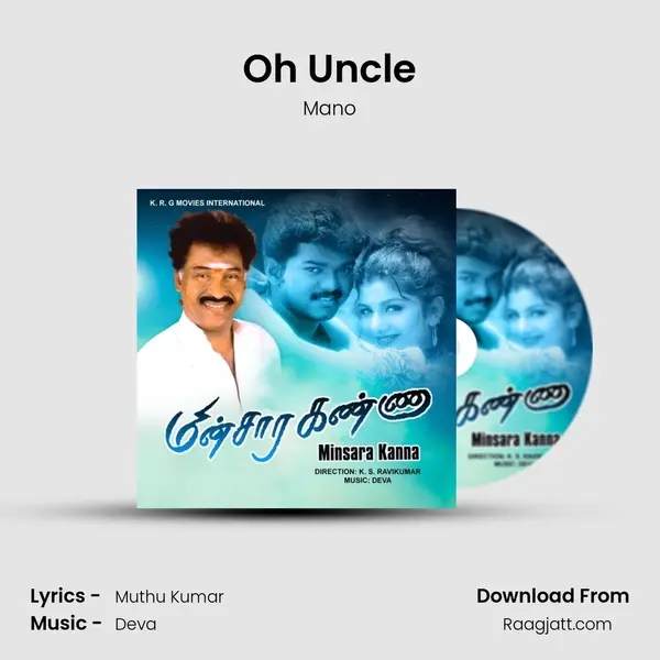 Oh Uncle mp3 song