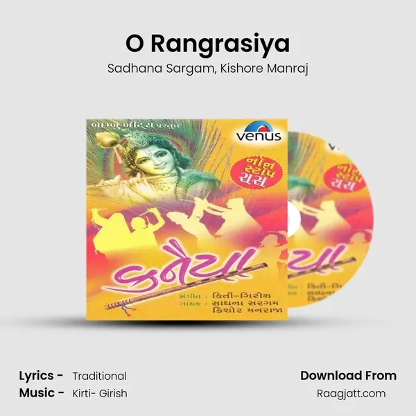 O Rangrasiya - Sadhana Sargam album cover 