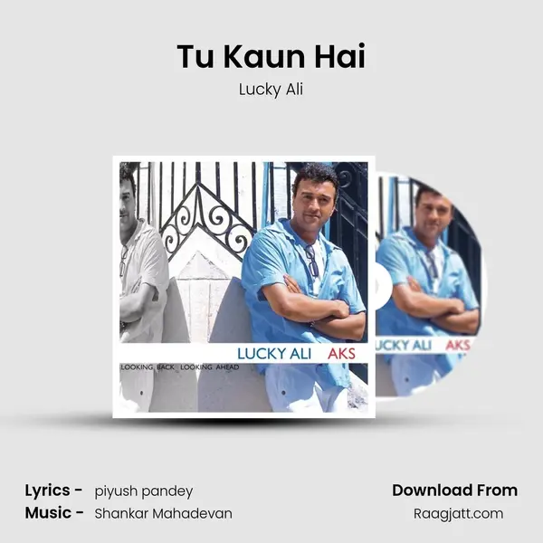 Tu Kaun Hai mp3 song