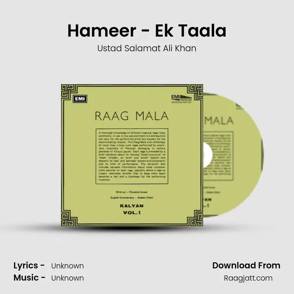 Hameer - Ek Taala - Ustad Salamat Ali Khan album cover 