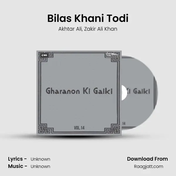 Bilas Khani Todi mp3 song