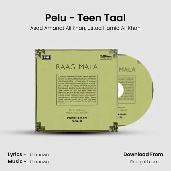 Pelu - Teen Taal mp3 song