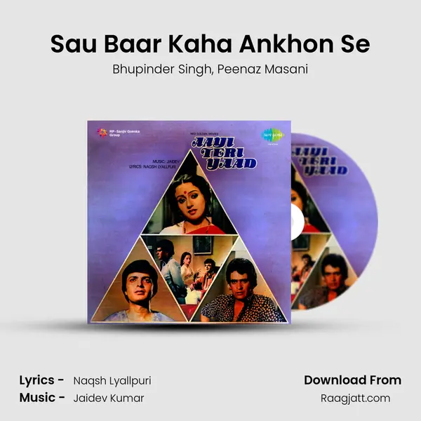 Sau Baar Kaha Ankhon Se mp3 song