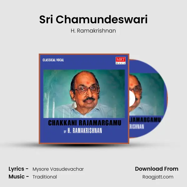 Sri Chamundeswari - H. Ramakrishnan album cover 