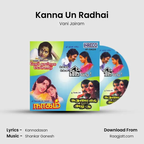 Kanna Un Radhai - Vani Jairam album cover 