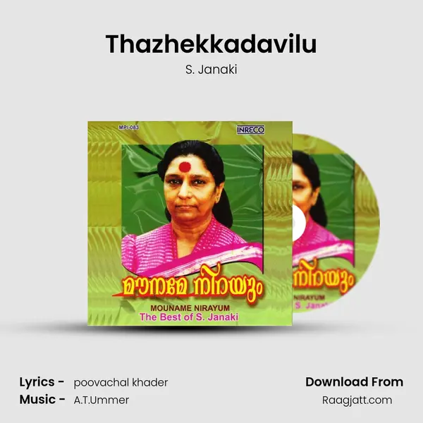 Thazhekkadavilu - S. Janaki mp3 song