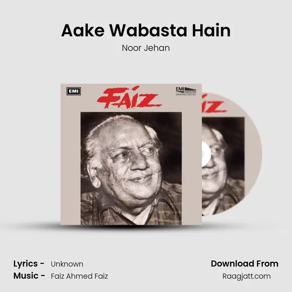 Aake Wabasta Hain - Noor Jehan album cover 