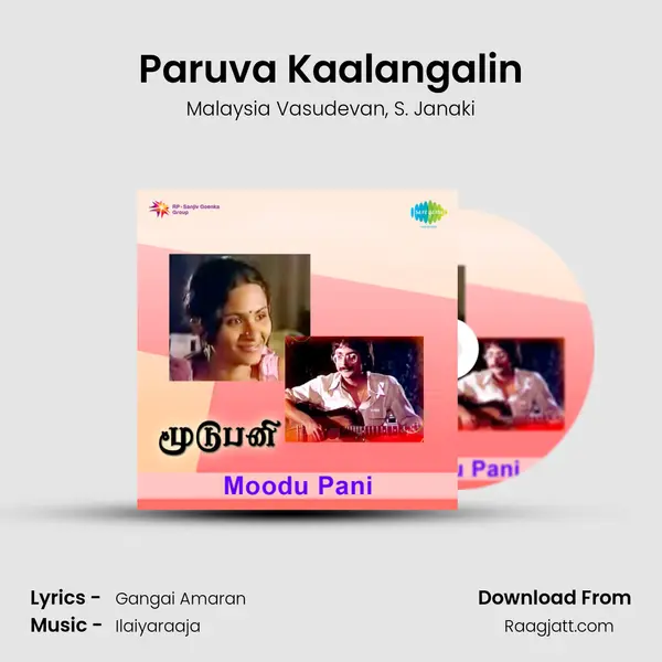 Paruva Kaalangalin mp3 song