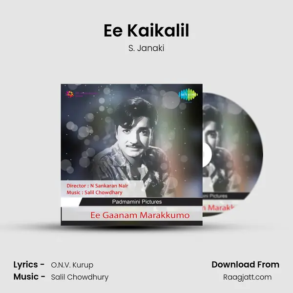 Ee Kaikalil - S. Janaki album cover 