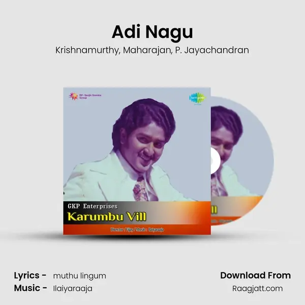 Adi Nagu mp3 song