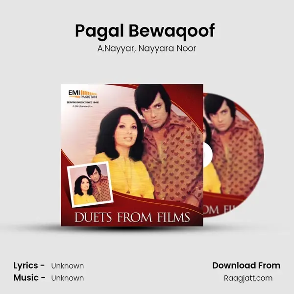 Pagal Bewaqoof (from Ambar) mp3 song