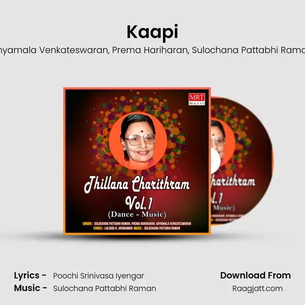 Kaapi - Shyamala Venkateswaran album cover 