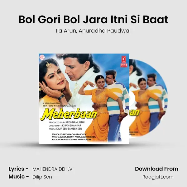 Bol Gori Bol Jara Itni Si Baat mp3 song