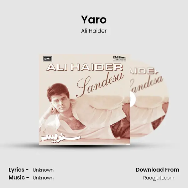 Yaro mp3 song