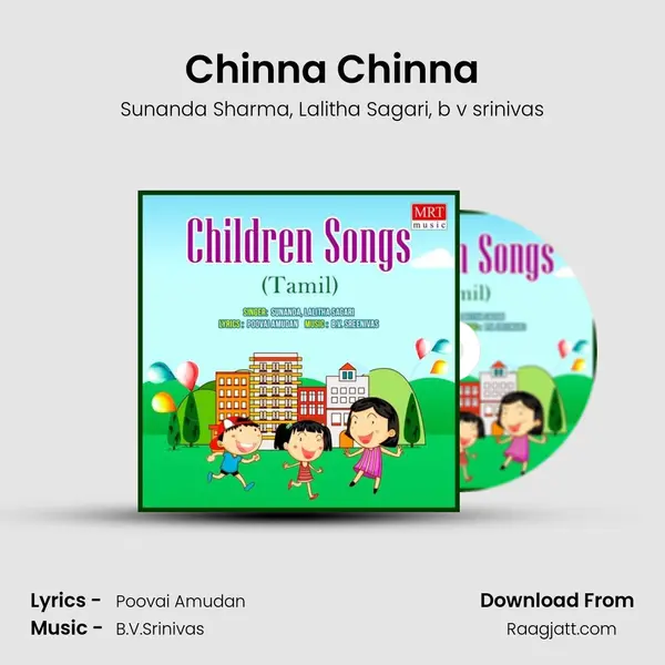 Chinna Chinna - Sunanda Sharma album cover 