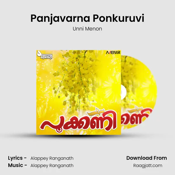 Panjavarna Ponkuruvi - Unni Menon album cover 