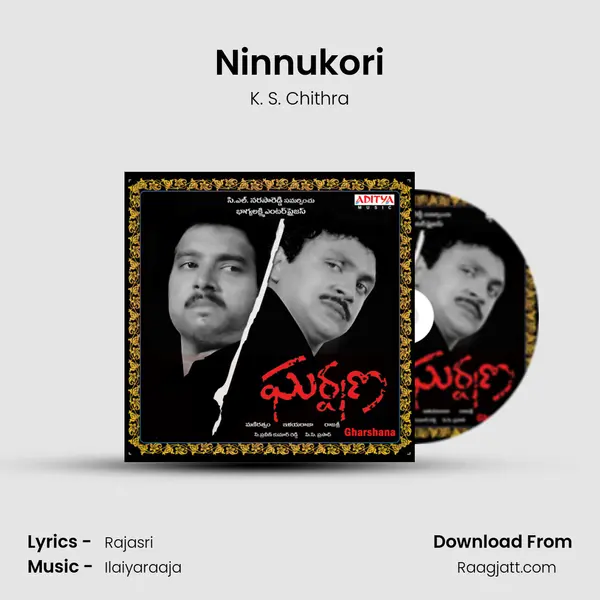 Ninnukori - K. S. Chithra album cover 