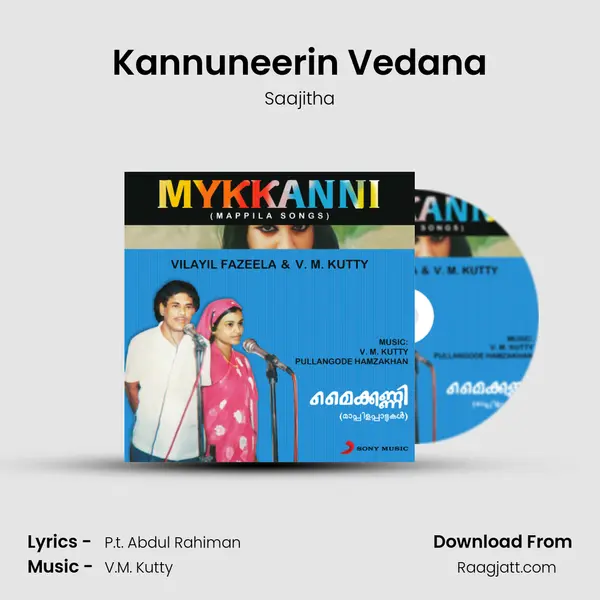 Kannuneerin Vedana mp3 song