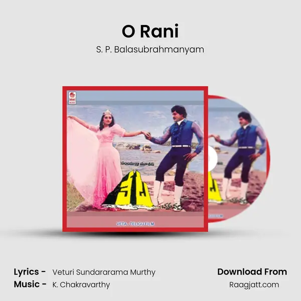 O Rani mp3 song