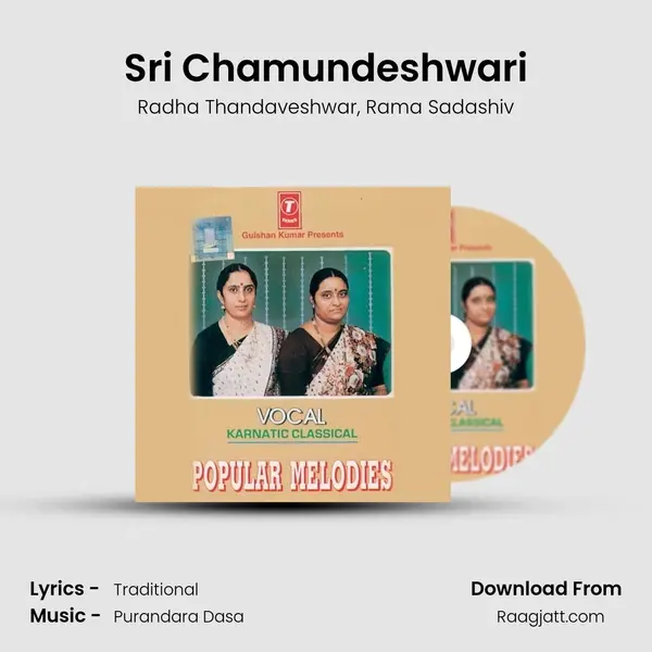 Sri Chamundeshwari - Radha Thandaveshwar album cover 